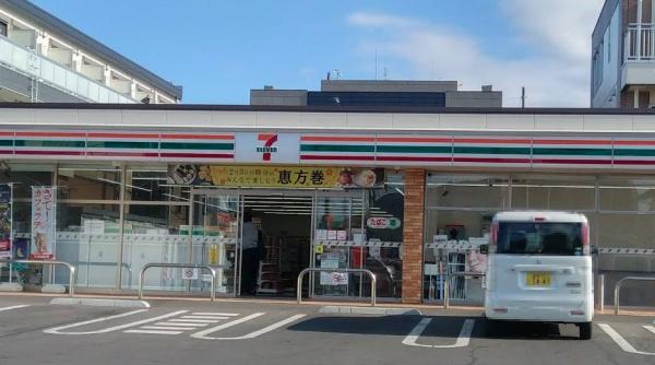 カインドネス大和中央(セブンイレブン大和上草柳店)