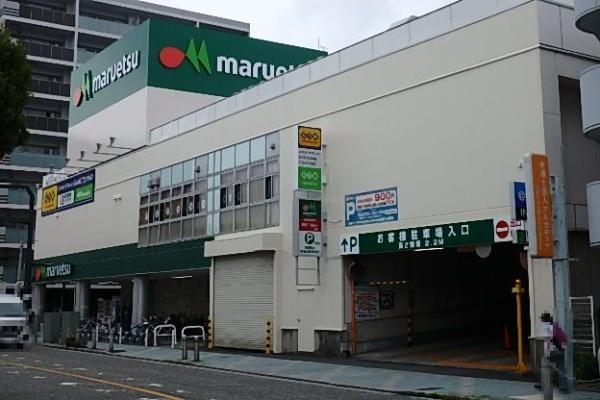 カインドネス大和中央(マルエツ　大和中央店)