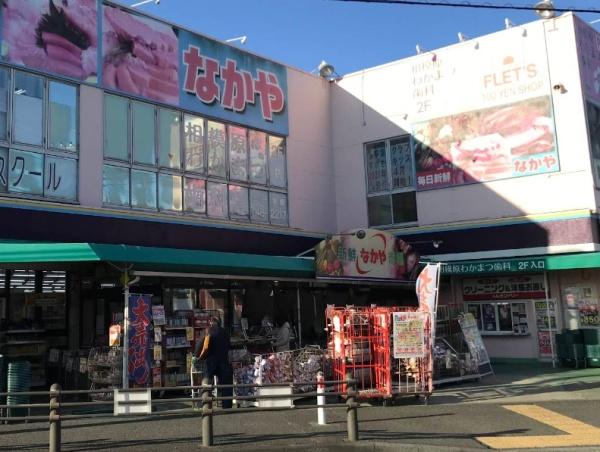 エクセレントスクエア相模大野（０００６１２９）(なかや　相模原大沼店)