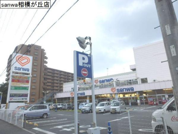 アデニウム小田急相模原(スーパー三和　相模が丘店)