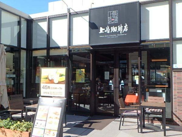 アデニウム小田急相模原(上島珈琲　ペアナードオダサガ店)