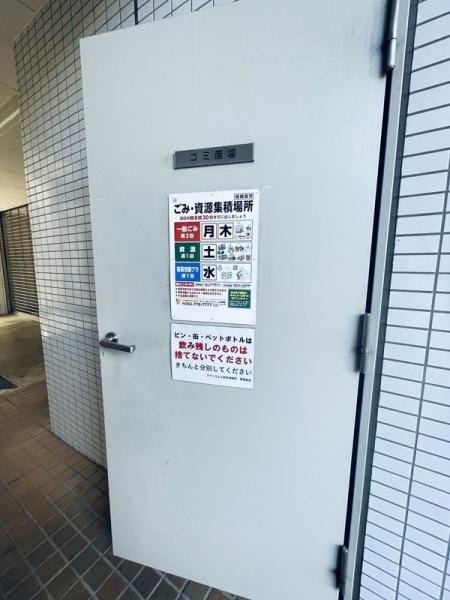 アデニウム小田急相模原