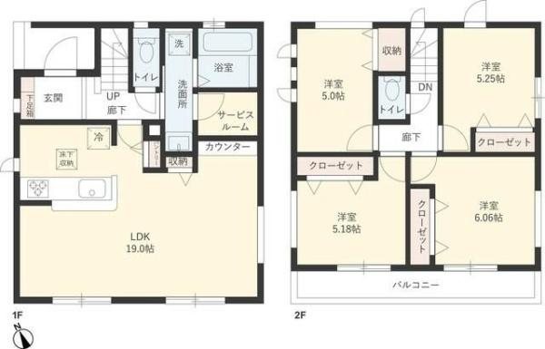 Ｓｕｍａｉ－ｔｏ相模原市中央区田名０１