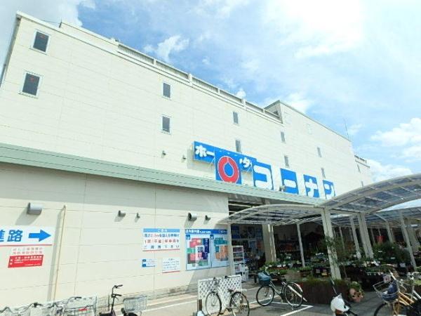 リブリ・サルビア中央林間(コーナン　中央林間店)