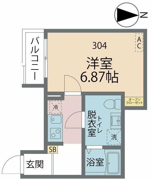 カインドネス海老名Ⅱ