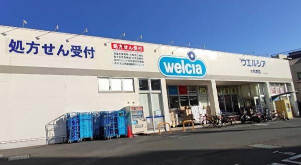 （仮称）ジーメゾン大和ウエスト(ウエルシア　大和南店)