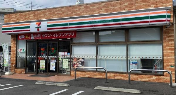 arietta(セブンイレブン　相模原淵野辺駅北口店)