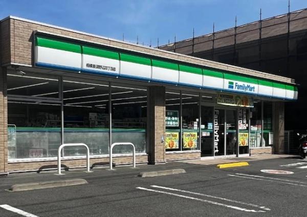 arietta(ファミリーマート　相模原淵野辺店)
