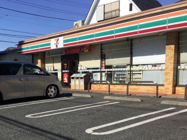 アクアマリン(セブンイレブン　相模が丘1丁目店)