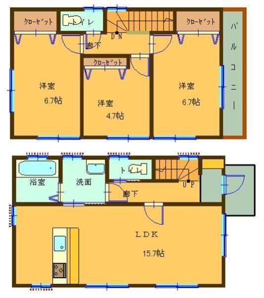 古淵3細谷賃貸住宅