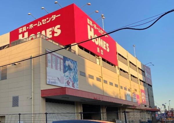 古淵３細谷賃貸住宅(島忠ホームズ相模原店)