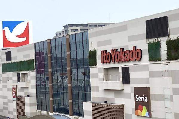 古淵３細谷賃貸住宅(イトーヨーカドー古淵店)
