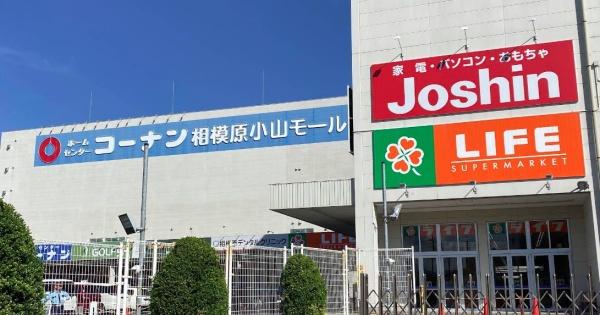 ＴＨＥ　ＰＲＥＳＴＩＧＥ　ＧＲＡＮ（ザ・プレステージ・グラン(コーナン相模原小山店)
