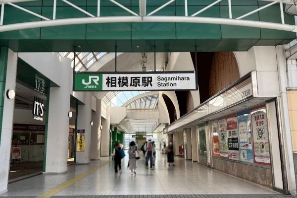 ＴＨＥ　ＰＲＥＳＴＩＧＥ　ＧＲＡＮ（ザ・プレステージ・グラン(相模原駅)