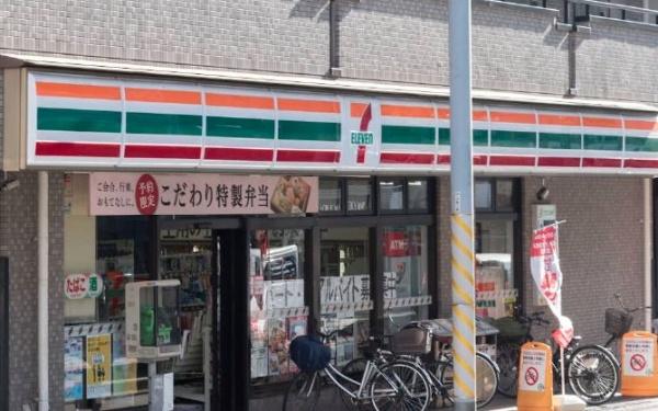 町田市原町田６丁目のマンション(セブンイレブン　相模原境橋店)