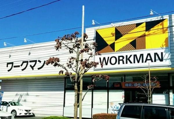カームハウス(ワークマン　相模原当麻店)