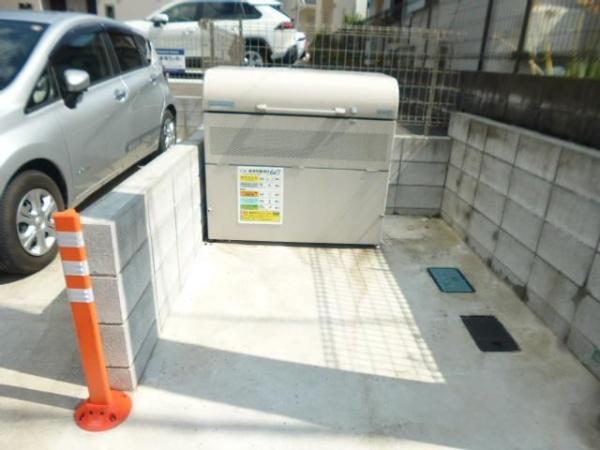 エルメゾン南栗原