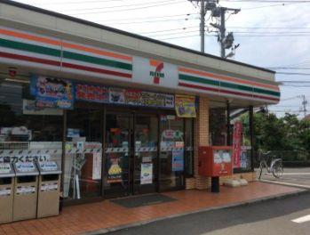 ライゼ(セブンイレブン　栗原中央店)