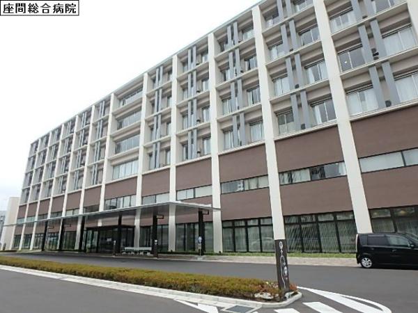 グラース(座間総合病院)
