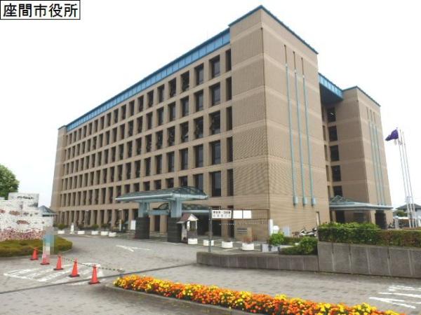 グラース(座間市役所)
