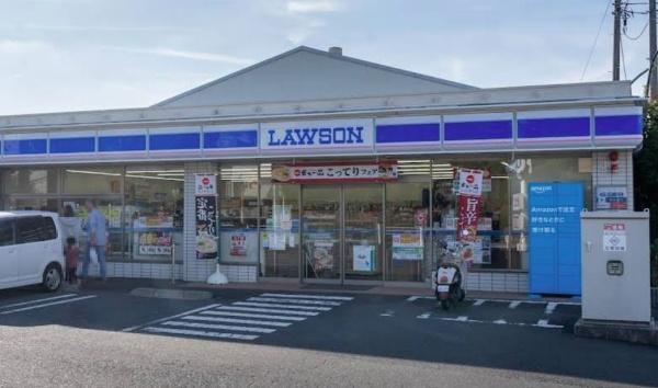 ビューテラスⅠ(ローソン　海老名中央2丁目店)