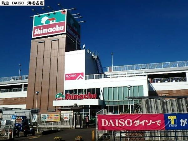 ビューテラスⅠ(島忠ホームズ海老名)