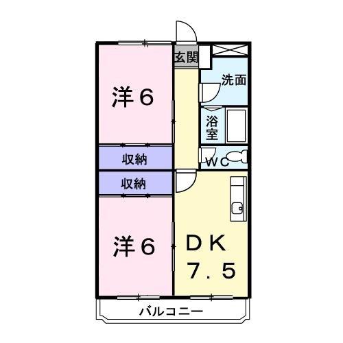 エイムフルあさぎ