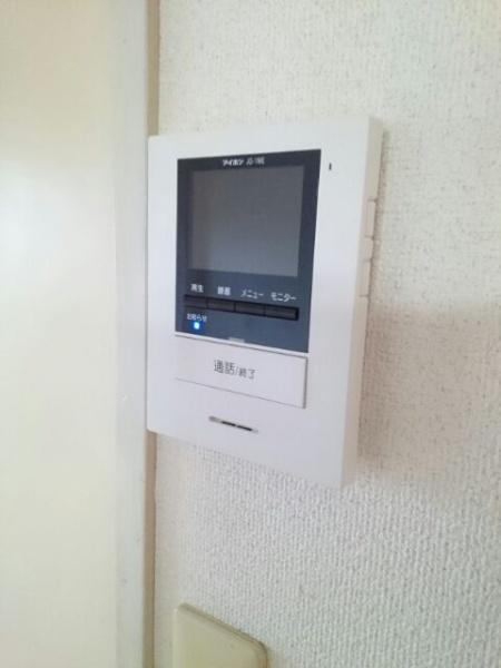 エイムフルあさぎ