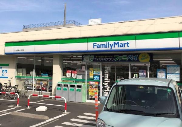 ベイルーム本厚木クレスト(ファミリーマート　サンズ厚木栄町店)