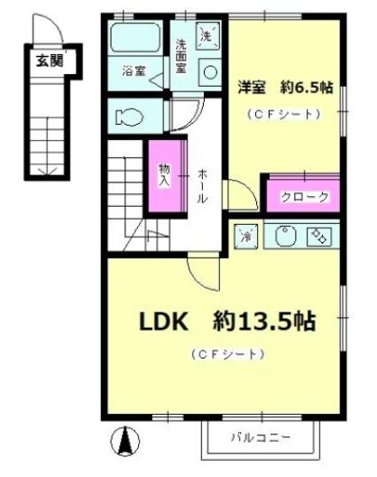 アーバンハイツ海老名Ｂ棟
