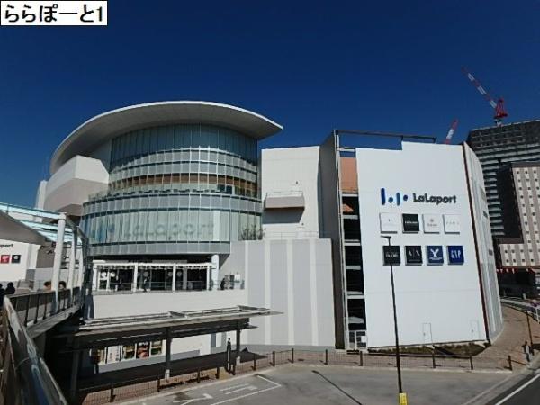 アーバンハイツ海老名Ｂ棟(ららぽーと海老名)