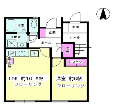 アーバンハイツ海老名Ａ棟