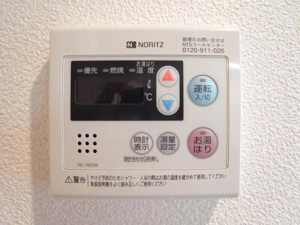 プラッツ大和