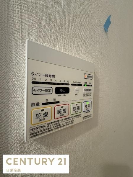 モンレーヴ海老名