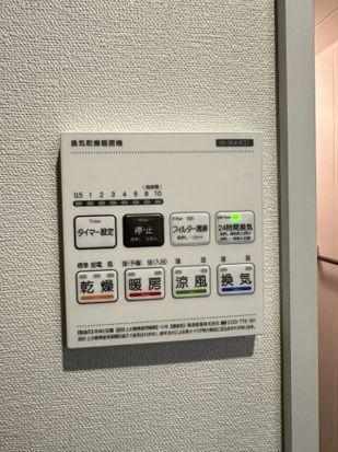 ベイルームシティ本厚木