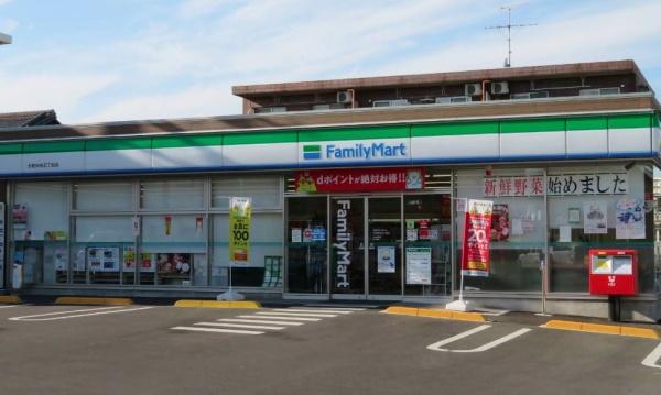リブリ・Albatross(ファミリーマート　大和中央5丁目店)