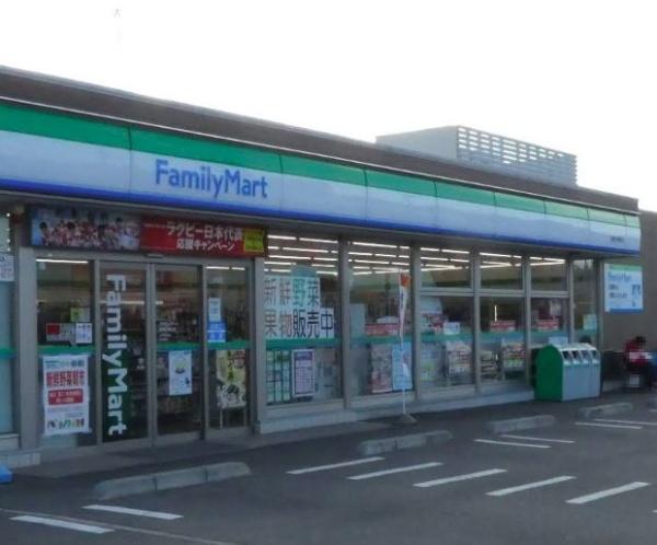 カインドネス海老名(ファミリーマート　綾瀬小園西店)