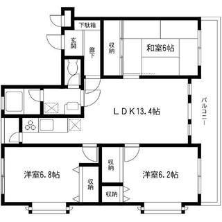 エスペラン相模大野
