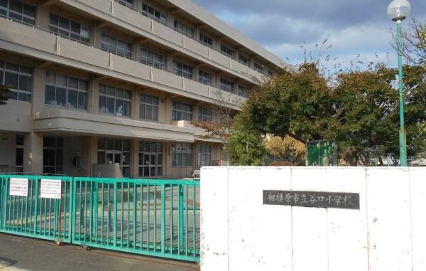 エスペラン相模大野(相模原市立谷口小学校)