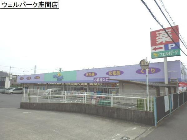 ピアチェーヴォレ(ウェルパーク　座間店)