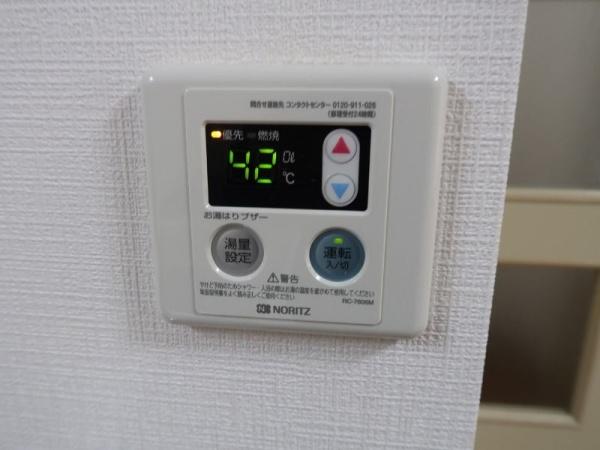 座間紫波マンション