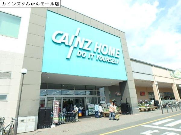 SJ中央林間　B棟(カインズ　りんかんモール店)