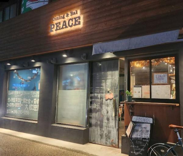 東建座間ハイツ４号棟(PEACE)
