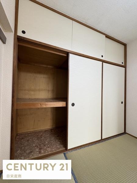 東建座間ハイツ４号棟