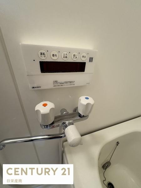 東建座間ハイツ４号棟