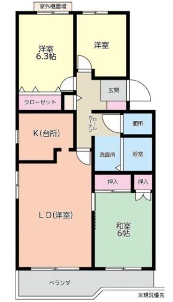 東建ニューハイツ海老名