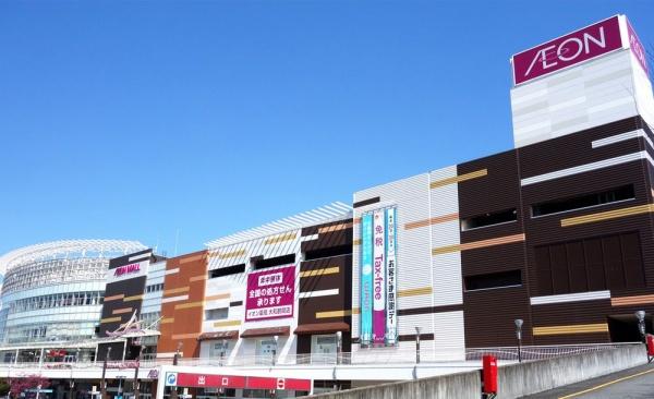 リブリ・西鶴間(イオンモール大和店)