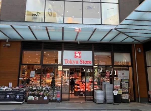 PLENDY南町田グランベリーパーク(東急ストア　南町田店)