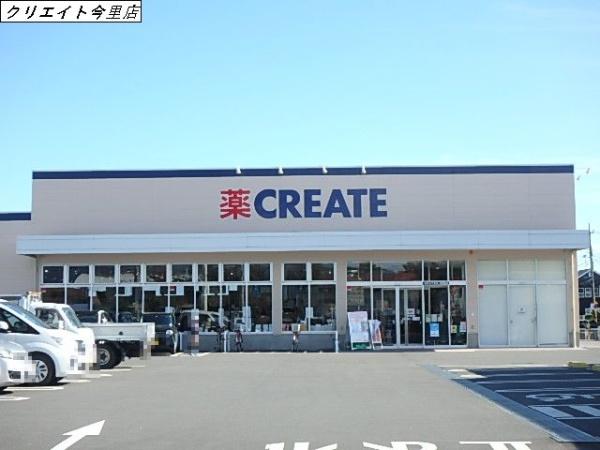 ポルシェ海老名ＡＢ棟(クリエイト　海老名今里店)