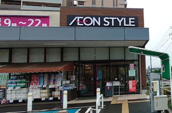 グラツィアつきみ野(イオンスタイル　大和つきみ野店)